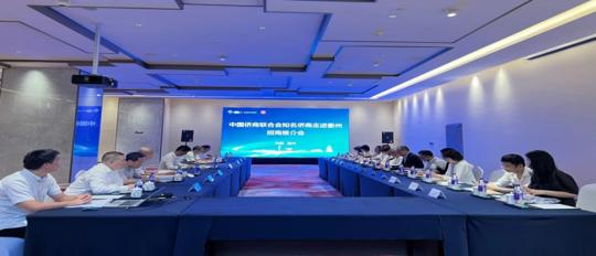 图片 2.png 图片 2.png